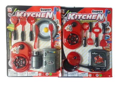 KITCHEN SET 2ASST - HP1079168