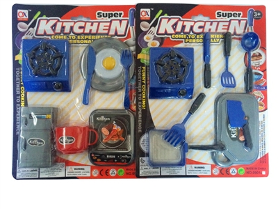 KITCHEN SET 2ASST - HP1079169