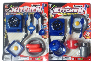 KITCHEN SET 2ASST - HP1079170