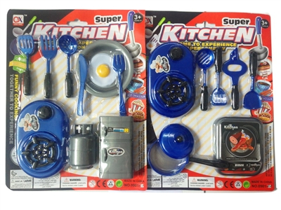 KITCHEN SET 2ASST - HP1079171
