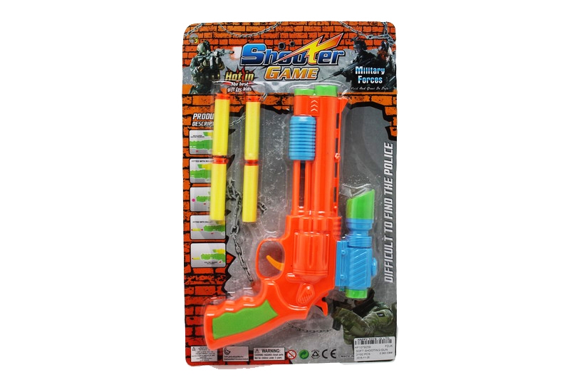 SOFT SHOOTING GUN - HP1079259