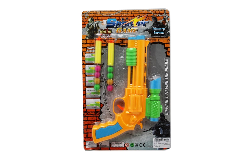 SOFT SHOOTING GUN - HP1079260