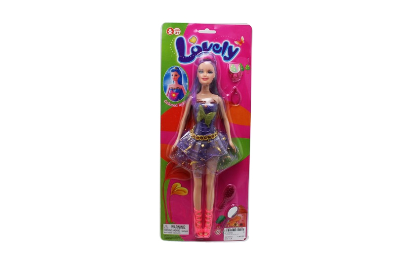 BENDABLE DOLL W/ACCESSORIES 2ASST - HP1079340