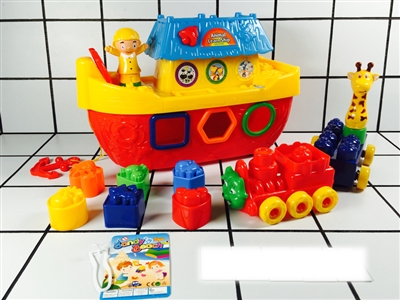 BUILDING BLOCK BOAT 11PCS - HP1079481
