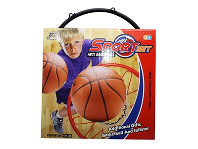 IRON BASKETBALL BOARD - HP1079545