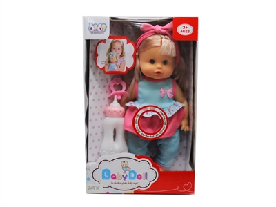 12'PEEING DOLL W/IC & ACCESSORIES  - HP1079590