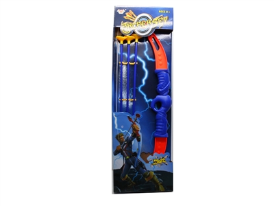 SHOOTING BOW & ARROW - HP1079610