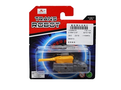 TRANSFORMER TANK - HP1079635