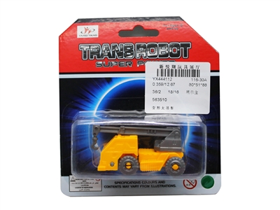 TRANSFORMER TRUCK - HP1079638