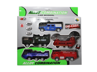 5PCS FREE WAY DIECAST CAR 5ASST. - HP1079658