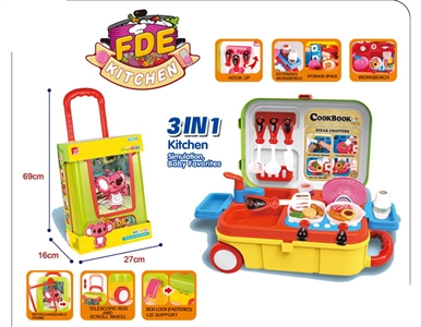 KITCHEN SET - HP1079668