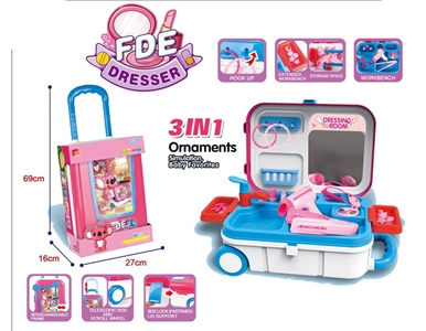 BEAUTY SET - HP1079669