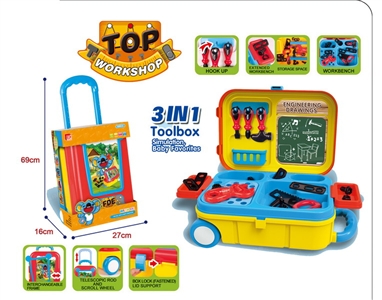 TOOL SET - HP1079672