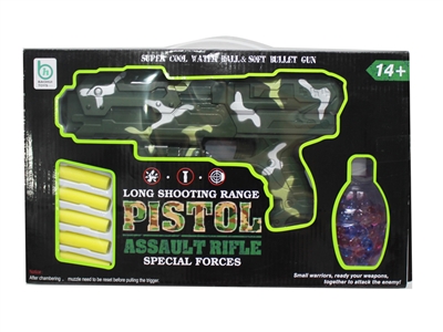 WATER & SOFT SHOOTING GUN - HP1079688