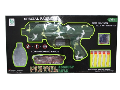 WATER & SOFT SHOOTING GUN W/1200PCS BULLET - HP1079690