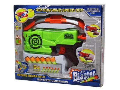 SOFT SHOOTING GUN - HP1079693