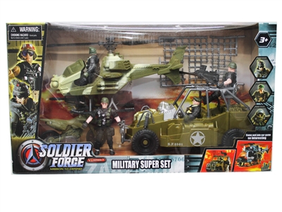 MILITARY PLAY SET - HP1079700