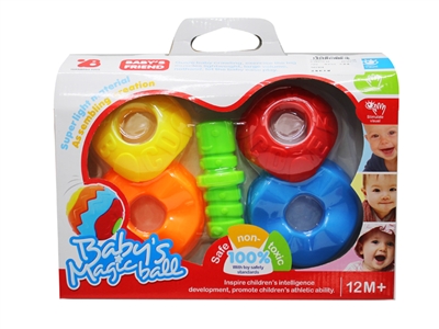 INTELLIGENCE BALL - HP1079705