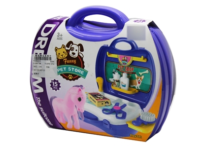 PET STORE SUITCASE - HP1079712