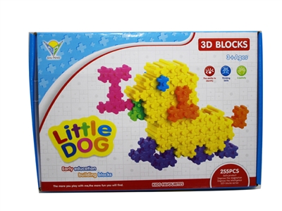 BUILDING BLOCKS 255PCS - HP1079721