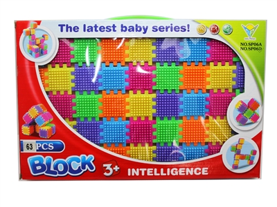 BUILDING BLOCKS 63PCS - HP1079722
