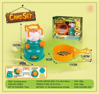 CAMPING STOVE - HP1079728
