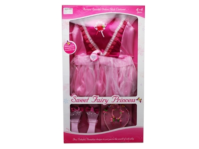 BEAUTY SET W/LIGHT - HP1080258