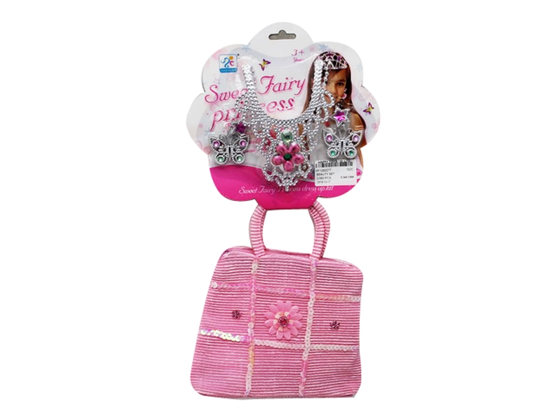 BEAUTY SET - HP1080277