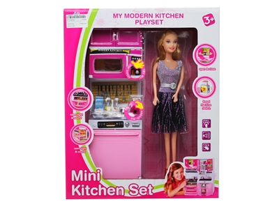 KITCHEN SET W/11.5