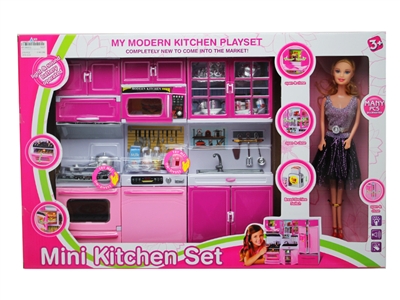 KITCHEN SET W/11.5