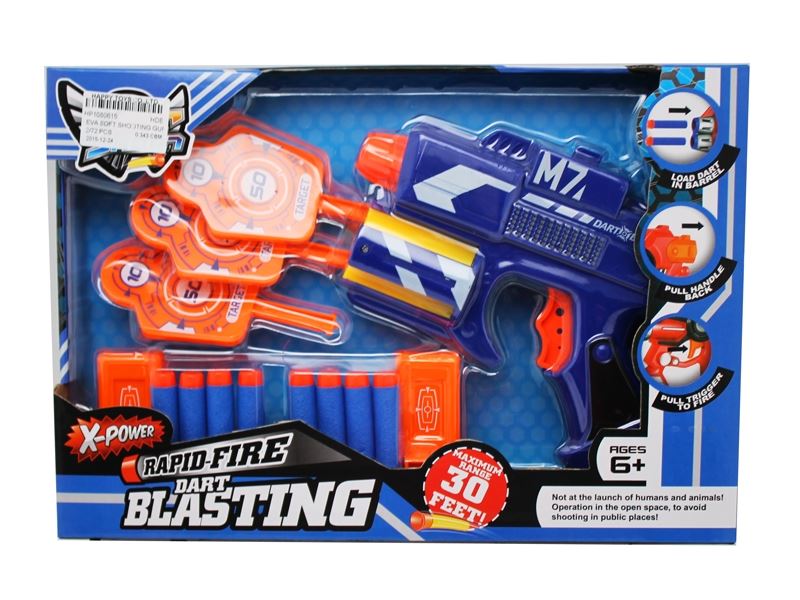 EVA SOFT SHOOTING GUN  - HP1080615