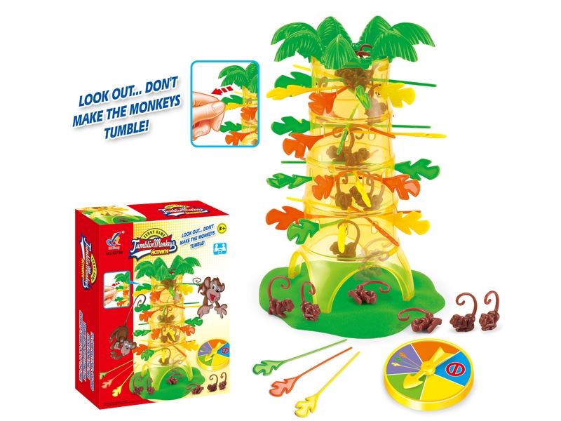 DRAW LOTS GAME - HP1081075
