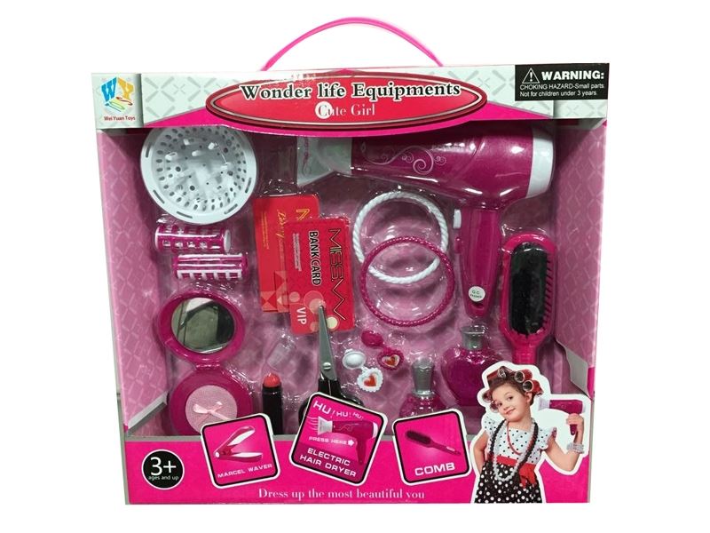 BEAUTY SET - HP1081189