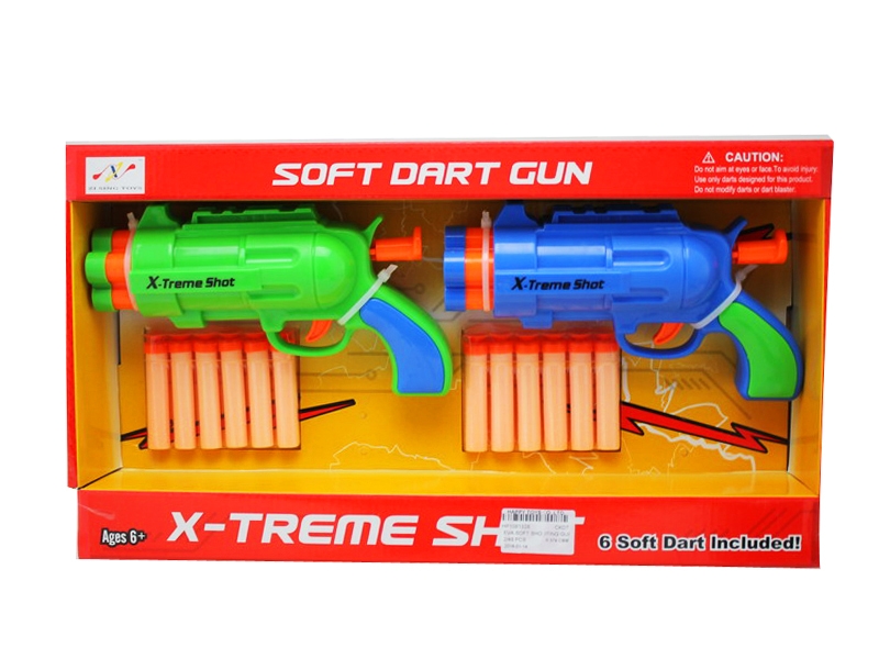 EVA SOFT SHOOTING GUN  - HP1081328