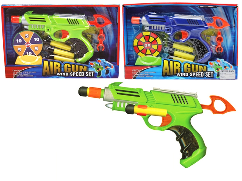 SOFT SHOOTING GUN,BLUE/GREEN - HP1081354