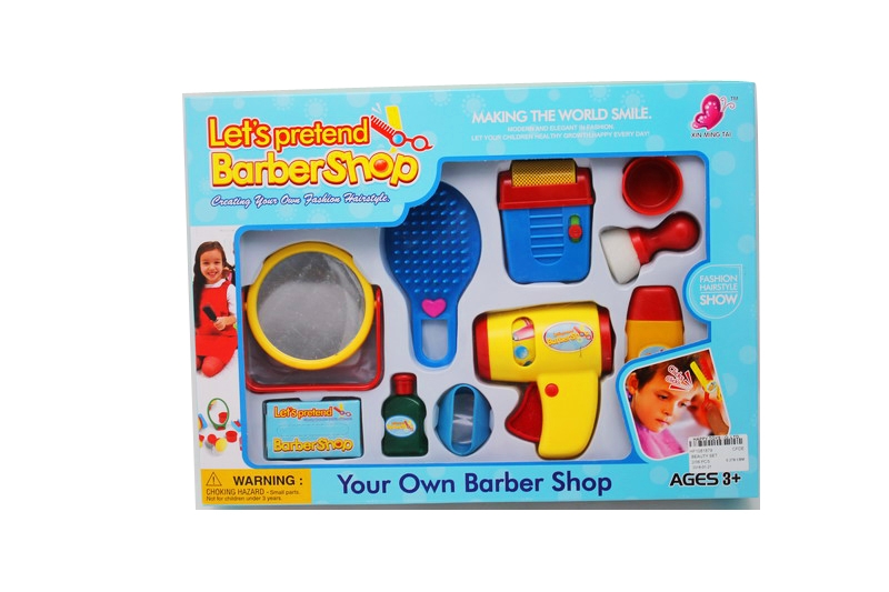 BEAUTY SET W/LIGHT & MUSIC - HP1081398