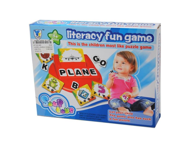 WORD LEARNING MACHINE - HP1081495