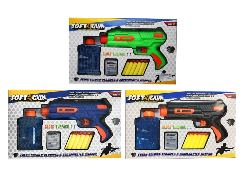 SHOOTING GUN W/WATER BULLET - HP1081506