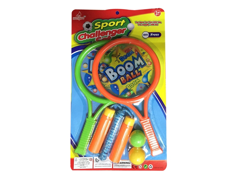 BALL & ROPE SET - HP1081592