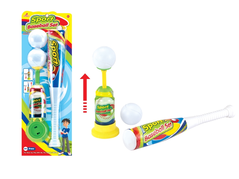 BASEBALL SET - HP1081602