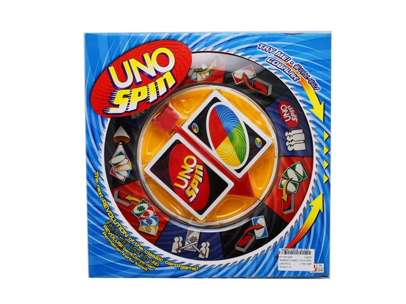 MEMORY GAME WITH A SPIN - HP1081686