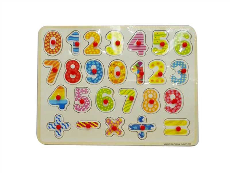 PUZZLE GAME - HP1081692