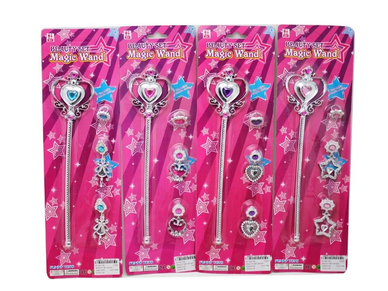 BEAUTY SET 4ASST. - HP1081785