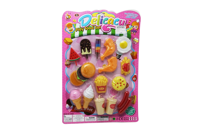 HAMBURGER SET - HP1082167
