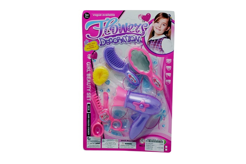 BEAUTY SET - HP1082197