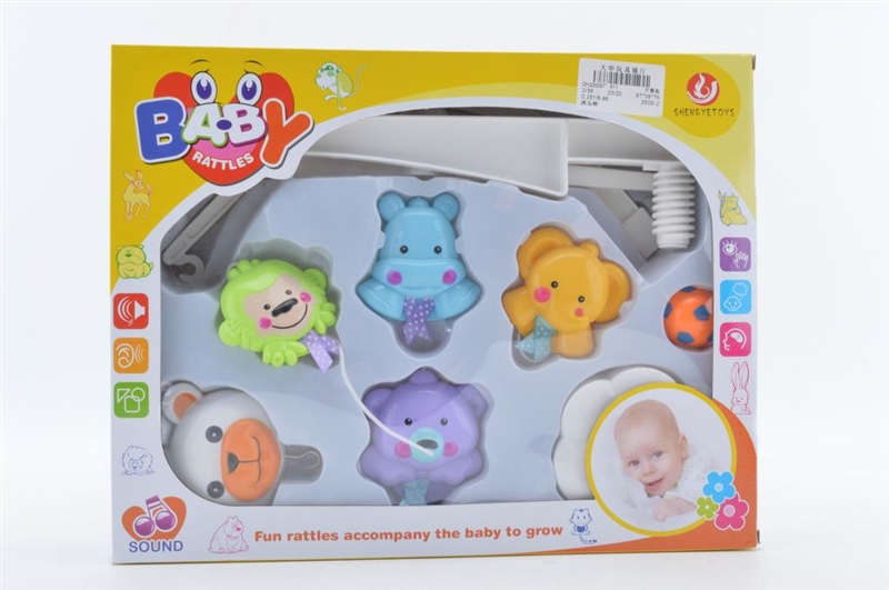 WIND UP BED BELL W/MUSIC - HP1082198