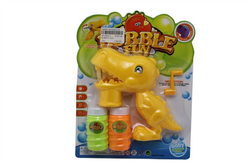 BUBBLE GUN - HP1082213