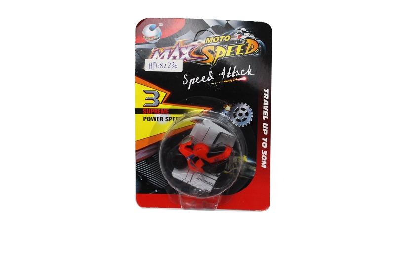 FRICTION HIGH SPEED MOTO SET - HP1082230