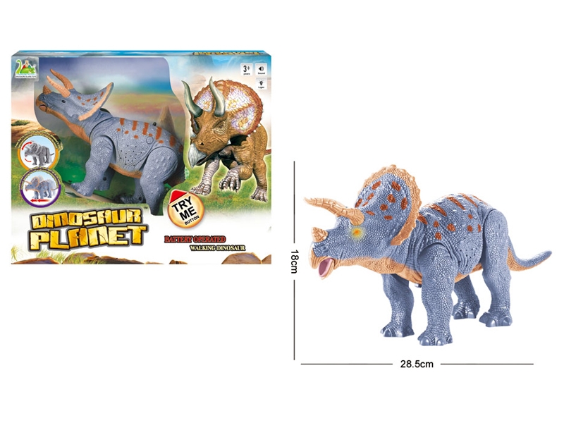B/O DINOSAUR W/LIGHT & MUSIC - HP1082495