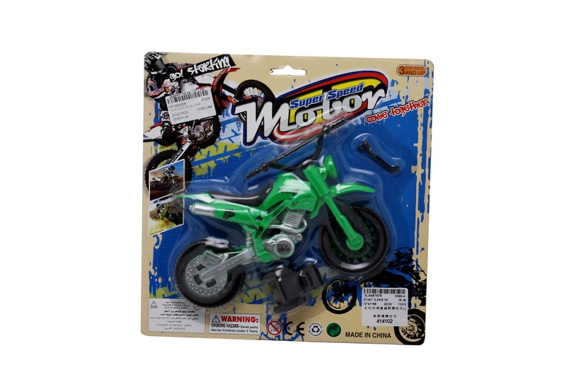 PULL BACK MOTOR，RED/YELLOW/GREEN - HP1082626